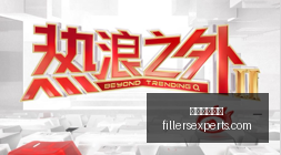 瑞典队迎战,波黑受重创,伊萨克伤停,足球盘口网站官网,足球盘口网站App,足球盘口网站下载,足球盘口网站登录,足球盘口网站平台